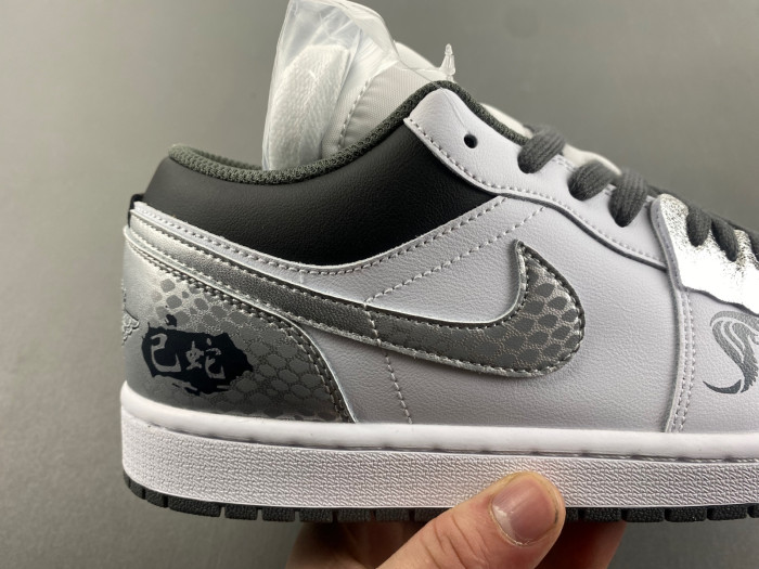 Air Jordan 1 Low Men