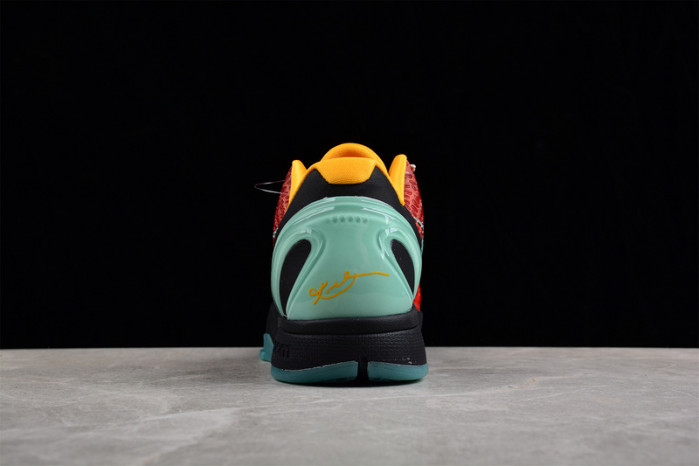 Nike ZOOM KOBE 6 PROTRO 
