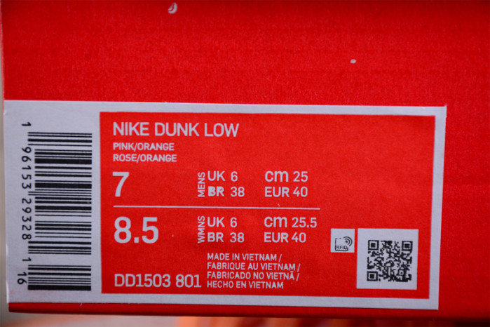 Nike Dunk Low WMNS “Peach Cream” DD1503-801