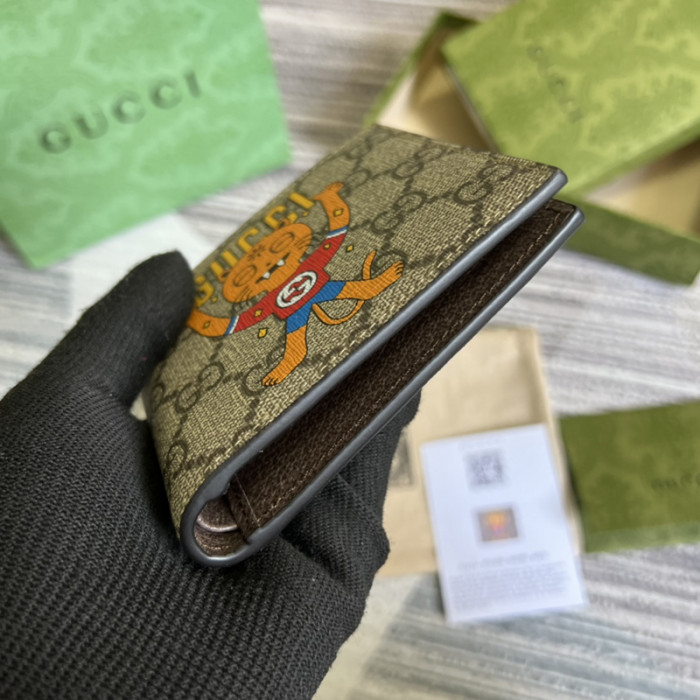 G*u*i wallet